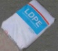 低密度高压聚乙烯LDPE